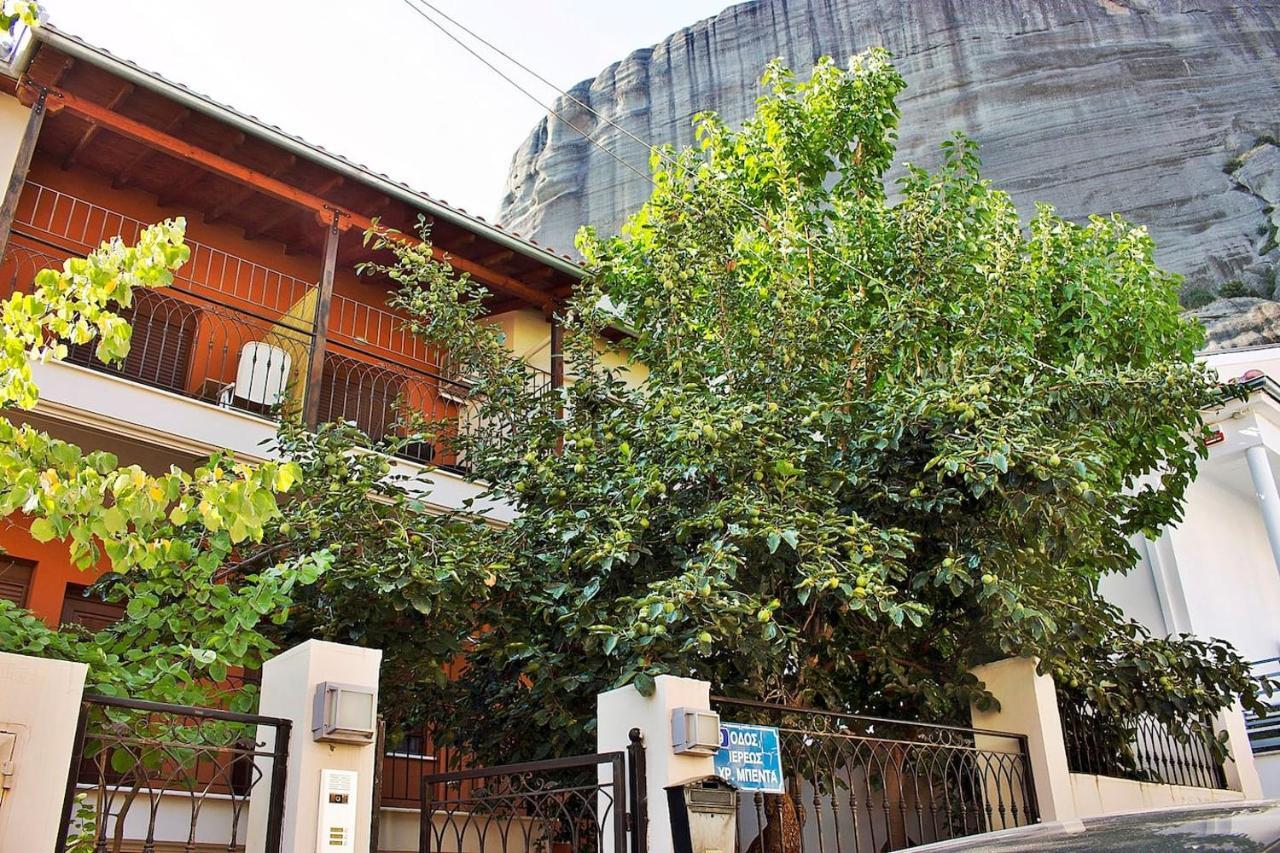 Homel Oasis Central Maisonette 3Bd Garden Patio Kalambaka Exterior photo